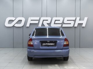 2005 Hyundai Accent ТагАЗ II, фиолетовый, 365000 рублей, вид 4
