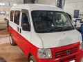 2011 Honda Acty III, белый, 1000000 рублей - вид 4