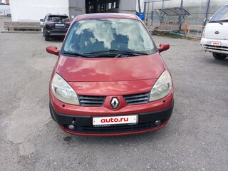 2005 Renault Scenic II, красный, 290000 рублей, вид 1