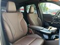 2025 BMW X1 20i xDrive III (U11/U12), белый - вид 8