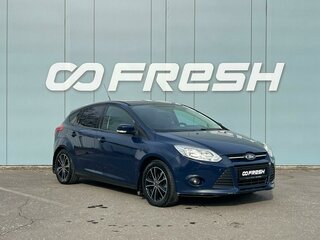2014 Ford Focus III, синий, 850000 рублей, вид 1