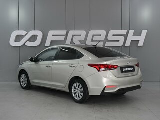 2019 Hyundai Solaris II, бежевый, 1325000 рублей, вид 2