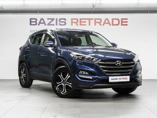 2017 Hyundai Tucson III, синий, 2199000 рублей, вид 3