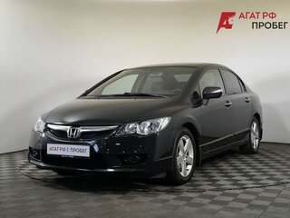2008 Honda Civic VIII, чёрный, 600000 рублей, вид 1
