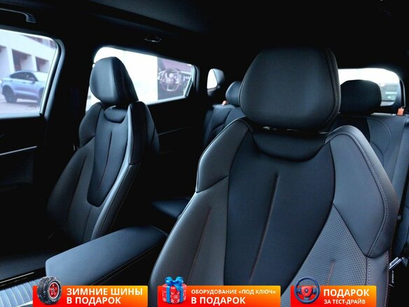 2026 Geely Cityray, серебристый - вид 23