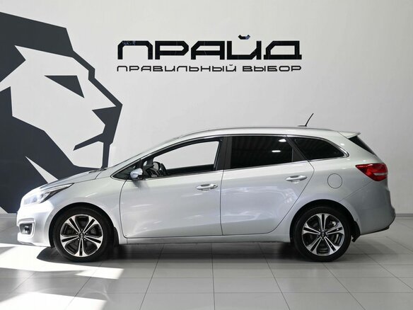 2016 Kia Ceed II Рестайлинг, серебристый, 1294900 рублей - вид 7