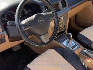 2008 Opel Vectra C Рестайлинг, пурпурный, 499000 рублей, вид 5