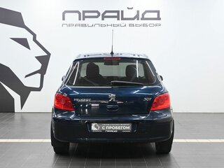2007 Peugeot 307 I Рестайлинг, синий, 414900 рублей, вид 3