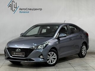 2020 Hyundai Solaris II Рестайлинг, серый, 1449800 рублей, вид 1
