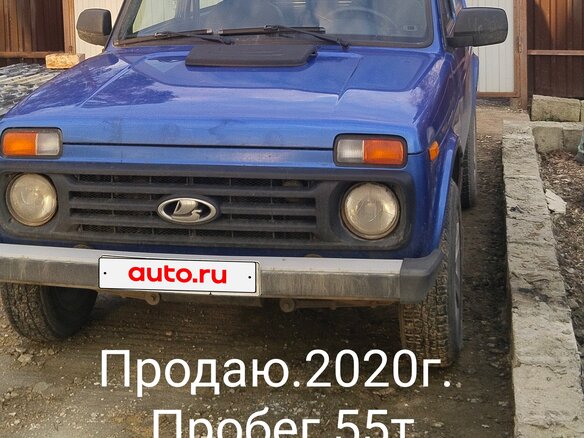 2020 Lada (ВАЗ) 2121 (4x4) I Рестайлинг (2020), синий, 750000 рублей - вид 2