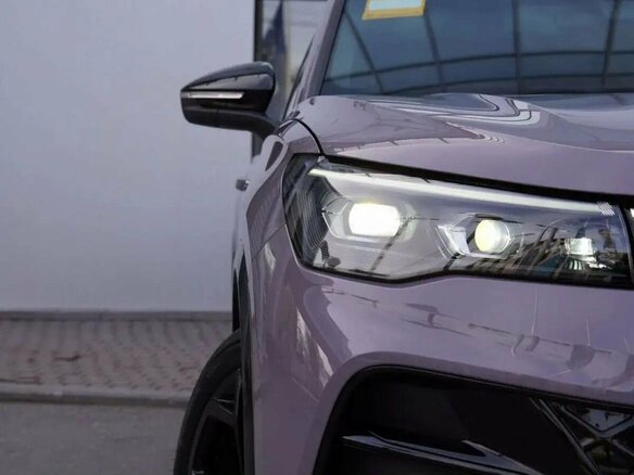 2026 Volkswagen Tiguan L Pro III (China Market), фиолетовый, 4950000 рублей - вид 7
