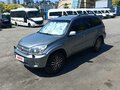 2004 Toyota RAV4 II (XA20) Рестайлинг, зелёный - вид 1