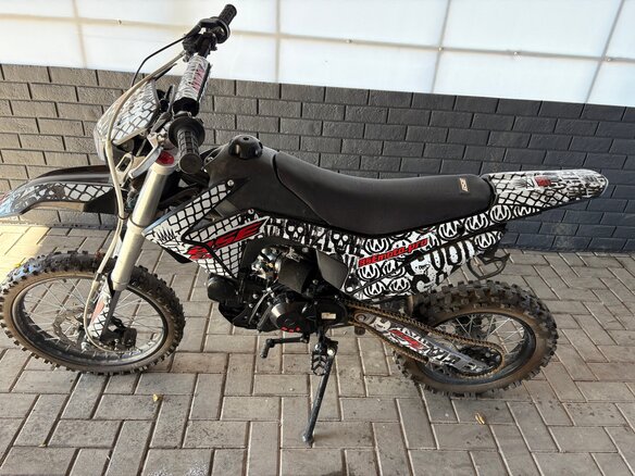 2024 BSE EX 125, белый, 78000 рублей - вид 3