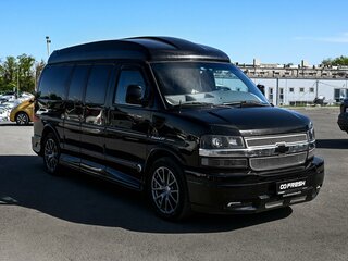 Chevrolet Express II