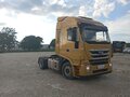 2023 IVECO-Hongyan 4x2, жёлтый, 2955450 рублей - вид 1