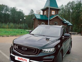 2023 Geely Atlas Pro, чёрный, 2100000 рублей, вид 1