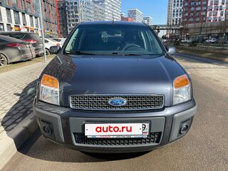 2008 Ford Fusion I Рестайлинг, серый, 890000 рублей, вид 3