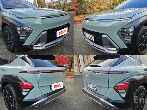 2025 Hyundai Kona II (SX2), голубой - вид 3