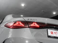 2026 Mercedes-Benz E-Класс 300 VI (W214, S214), серый - вид 9