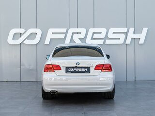 2012 BMW 3 серии 320i V (E90/E91/E92/E93) Рестайлинг, белый, 1320000 рублей, вид 4