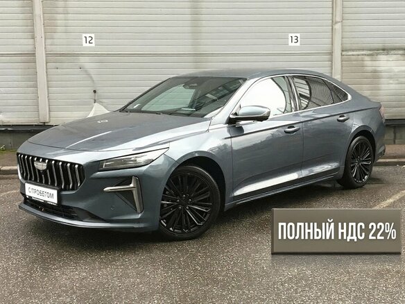 2024 Geely Preface I, серый