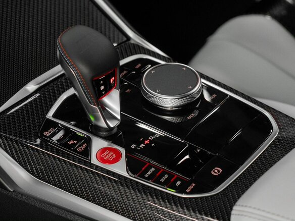 2025 BMW M4 Competition Package G82/G83 Рестайлинг, серый, 17390000 рублей - вид 24