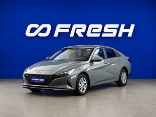 2022 Hyundai Elantra VII (CN7), серый, 2097414 рублей, вид 5