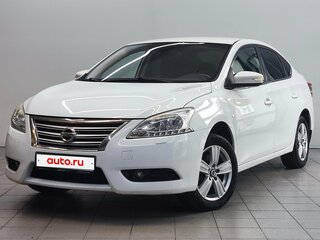 2014 Nissan Sentra VII (B17), белый, 890000 рублей, вид 1