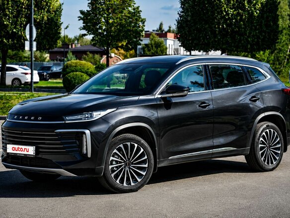 2024 Exeed TXL I Рестайлинг 2, серый, 2750000 рублей