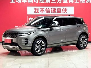 2022 Land Rover Range Rover Evoque L II, серый, 4147863 рублей, вид 1