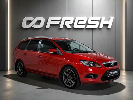 Ford Focus II Рестайлинг