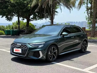 2023 Audi A3 Sportback 35 TFSI IV (8Y), зелёный, 1990000 рублей, вид 1