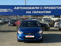 2011 Hyundai Solaris I, синий, 790000 рублей - вид 1