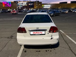 2001 Honda Civic Ferio III, белый, 240000 рублей, вид 5