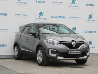 2017 Renault Kaptur I, серый, 1390000 рублей, вид 3
