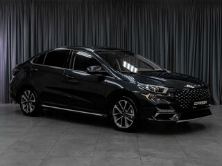 2023 Omoda S5, серый, 1465000 рублей, вид 1
