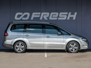 2015 Ford Galaxy II Рестайлинг, серебристый, 1430000 рублей, вид 5