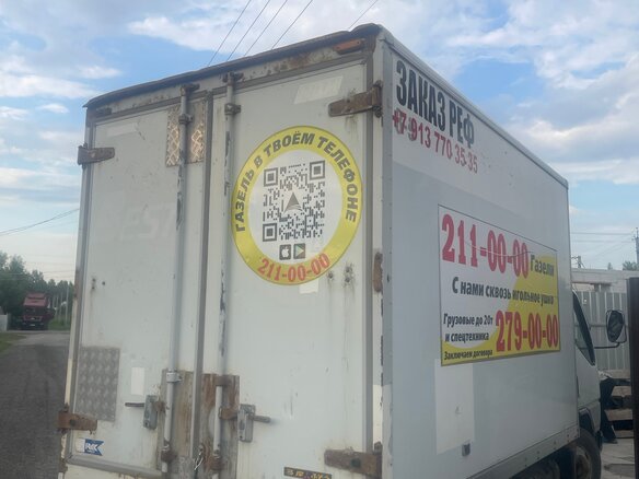 2000 Fuso (Mitsubishi) Canter, белый, 1000000 рублей - вид 4