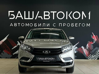 2019 Lada (ВАЗ) XRAY I, бежевый, 820000 рублей, вид 2