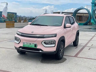 2024 Dongfeng Box 42.3 kWh, розовый, 676000 рублей, вид 1