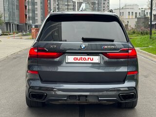 2021 BMW X7 M50i I (G07), серый, 8350000 рублей, вид 1