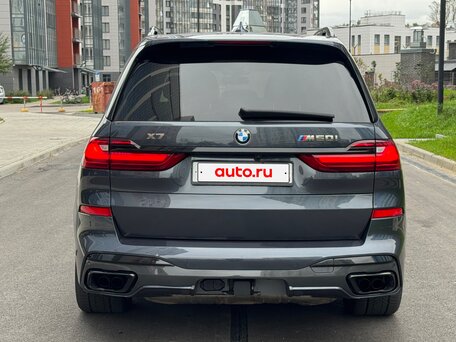 2021 BMW X7 M50i I (G07), серый, 8350000 рублей, вид 1