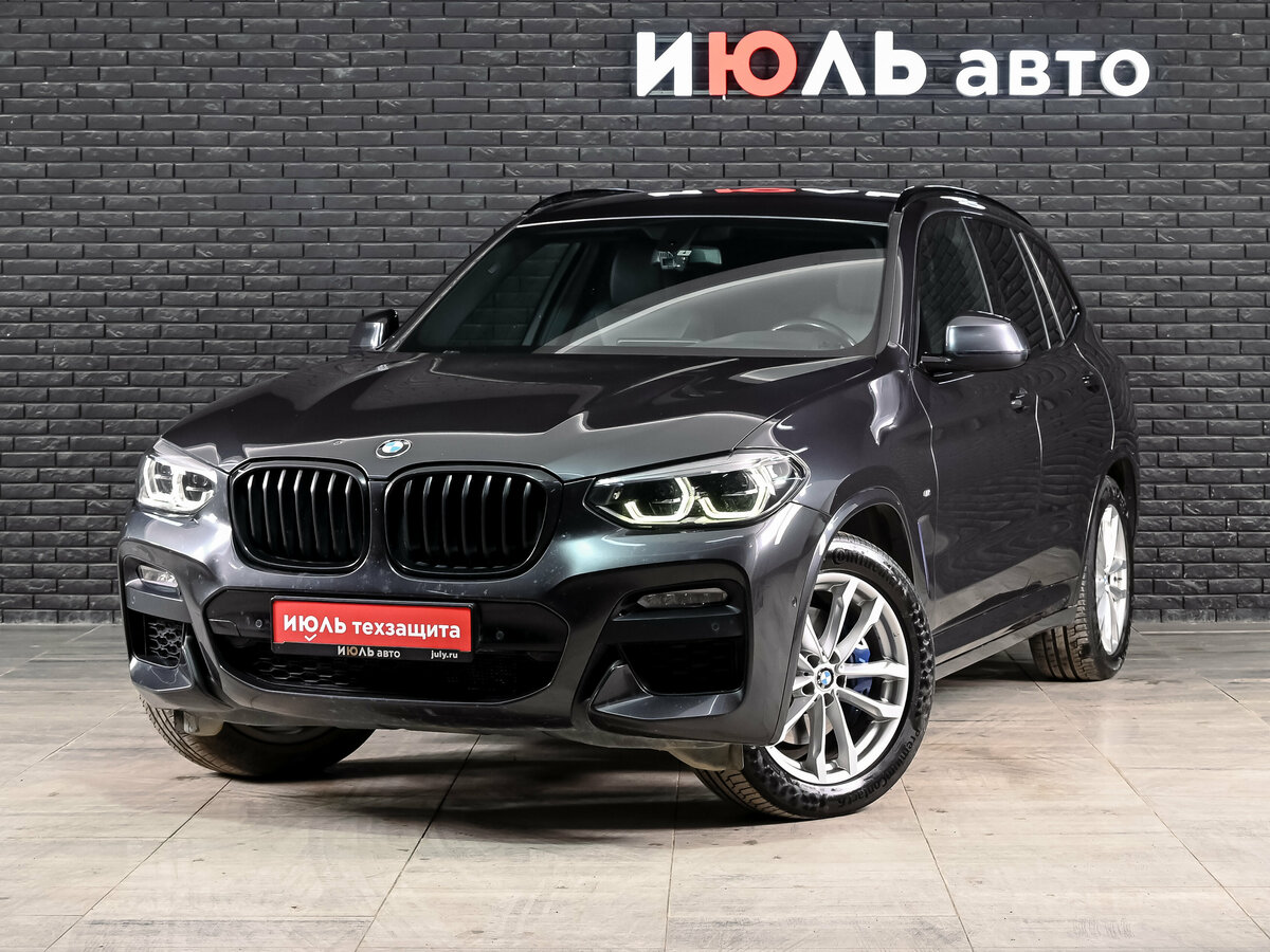 Открыть фотографии: BMW X3 III (G01)