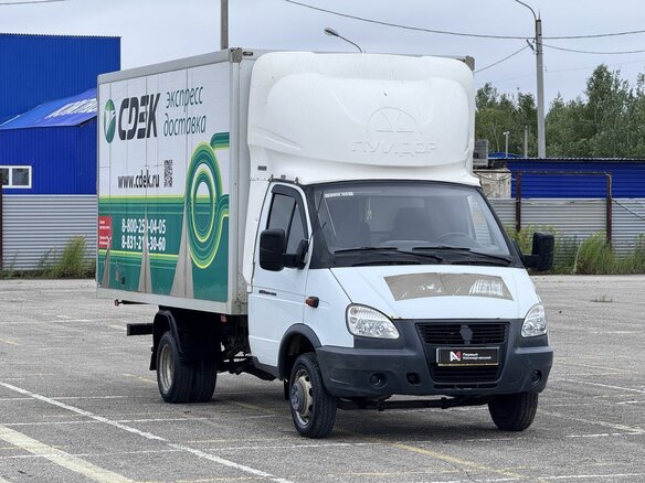 2020 ГАЗ ГАЗель (3302), белый - вид 1