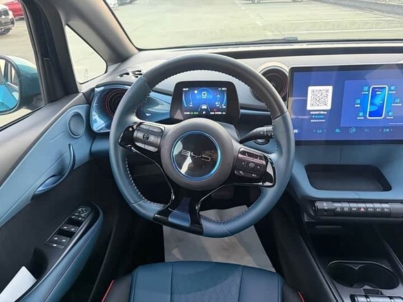 2024 BYD Dolphin 44.9 kWh I, синий - вид 9