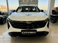 2026 Geely Cityray, белый, 3384990 рублей - вид 1