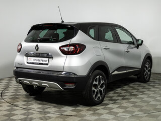 2016 Renault Kaptur I, серый, 1149989 рублей, вид 5