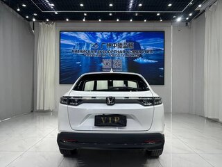 2023 Honda XR-V II, белый, 2159000 рублей, вид 3