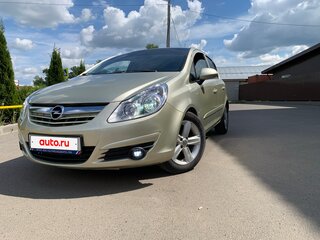 2007 Opel Corsa D, серый, 500000 рублей, вид 3