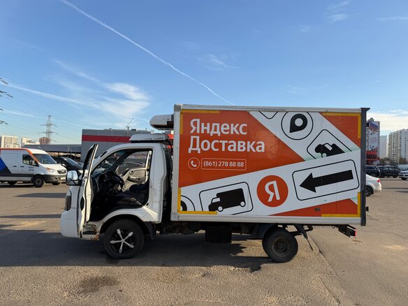 2013 Kia Bongo, белый, 1300000 рублей - вид 3